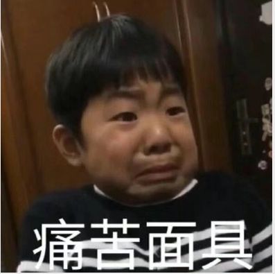 单刷格挡失败率太高了截图