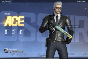 【枪圣3108】卫星基地意识流短喷1V5灭队