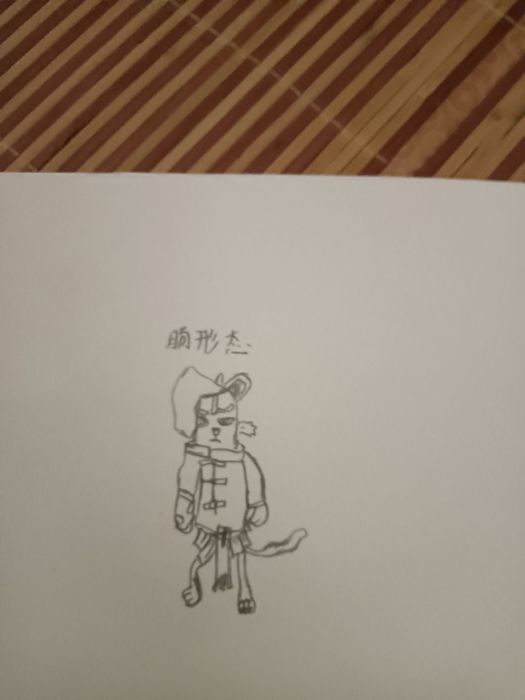 七周年创作 1