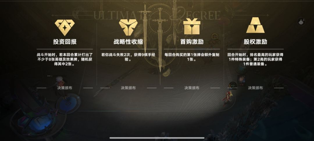 气笑了 5