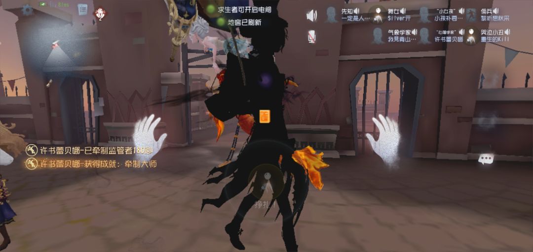 笑死我了 2