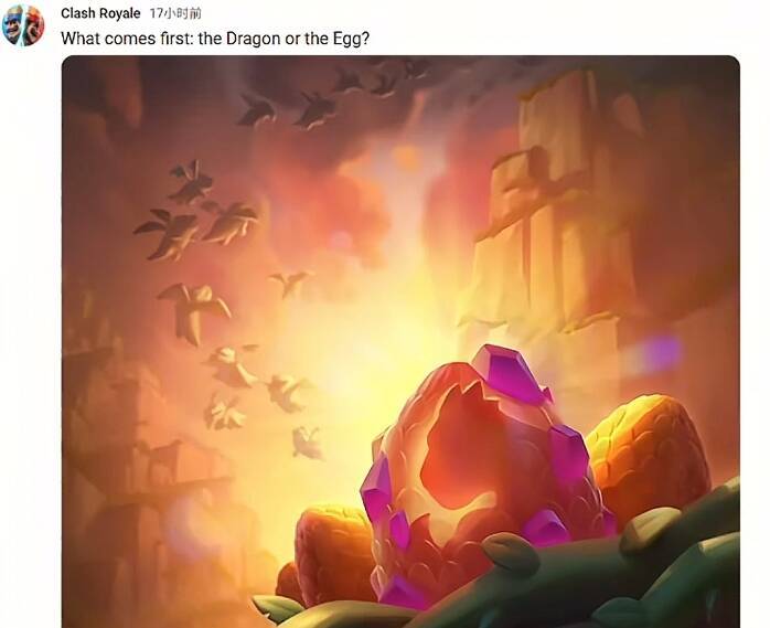 皇室战争新卡?奶龙?传奇卡竞技场模型曝光 2
