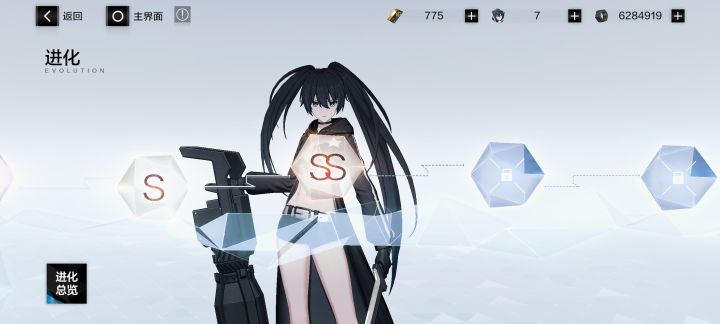 你 好截图
