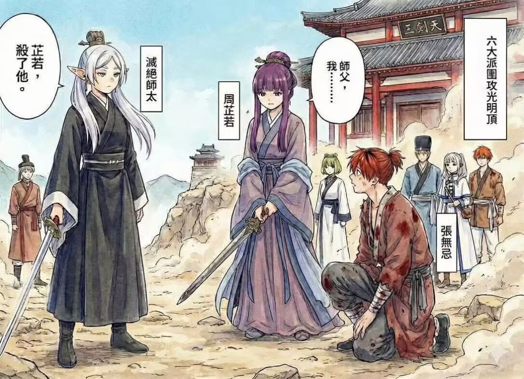 不值得玩 1