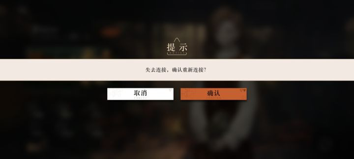 大家好请问下wifi没有问题，但是一直提示无网络只能用流量是怎么回事。下午开始试了好几次换流量才行，权限也给了的。截图