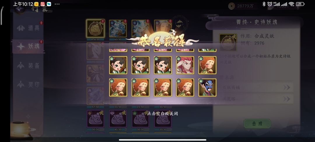 动态图片 4