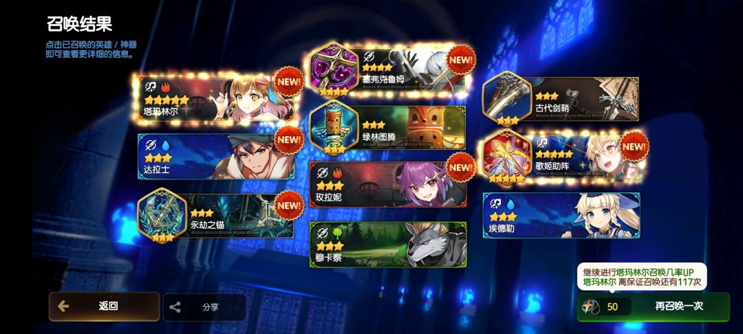 谁懂wwww 1