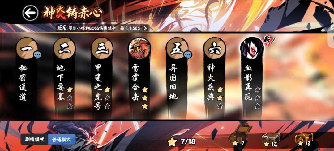 一区 1