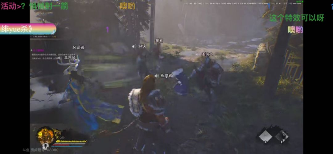 果然游戏还是新手阶段有意思 2