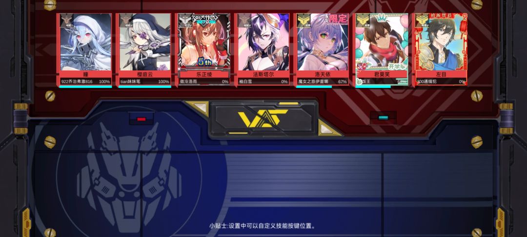 昨天遇到的三分半速推没话说 1