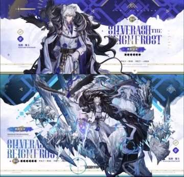 舆论反转！异格银灰实装封神！！