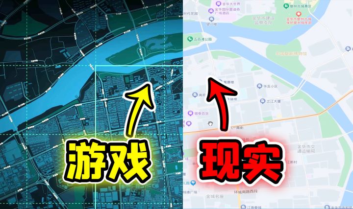 真实地图搬进游戏，在自己家门口打丧尸！【无感染区】截图