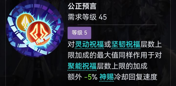 求解截图