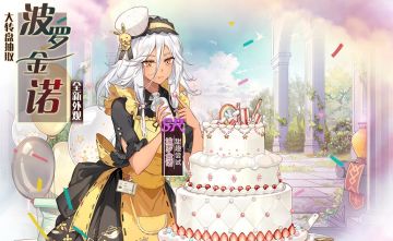 【活动】九月第二周活动预告