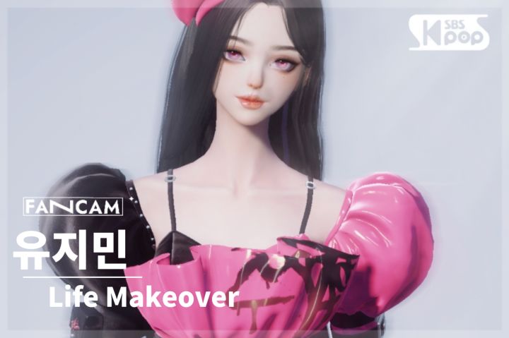女团舞🙋‍♀️不是舒适区，而是统治区截图