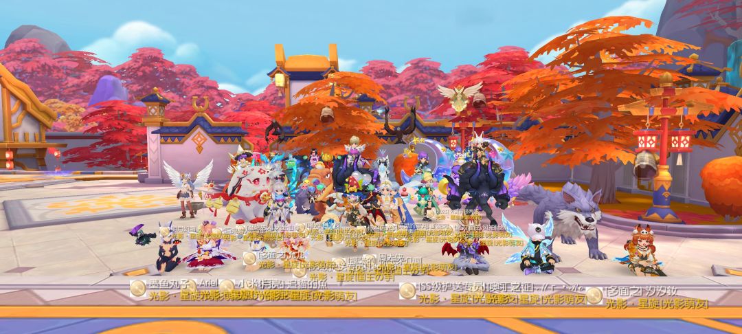 「公会小活动」光影·星旋公会合照 2