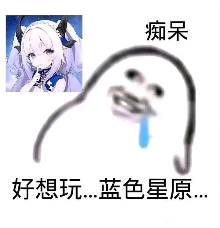 明天就开始了 1