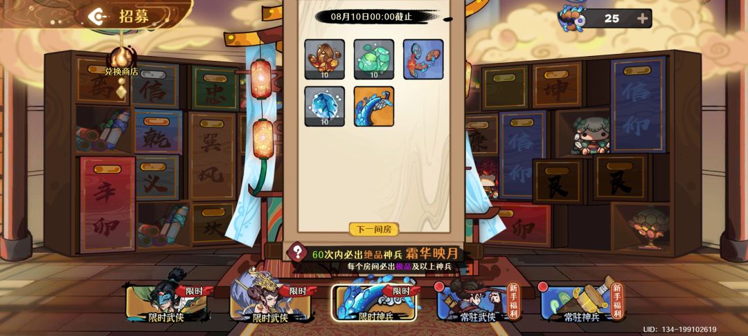 话不多说,先晒一下 1
