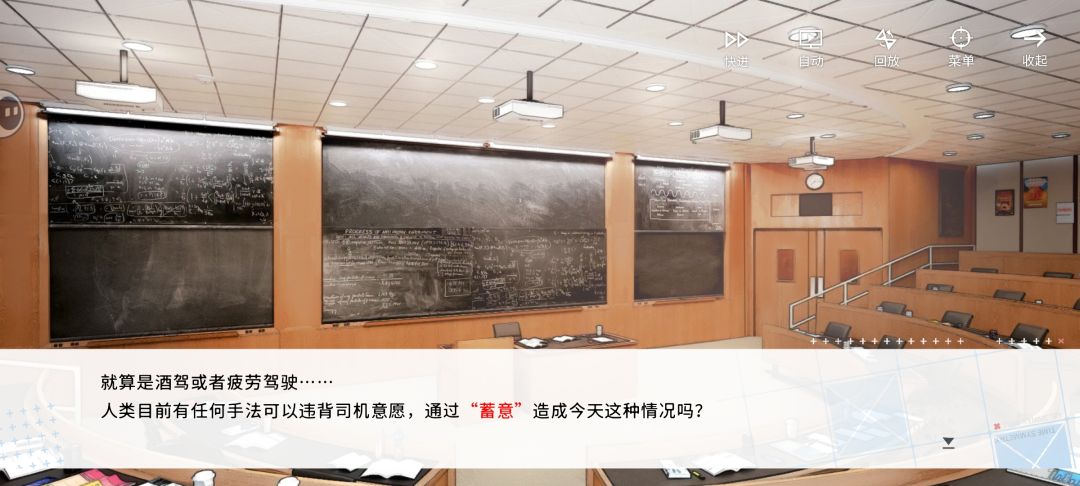 这游戏操作好难受啊 1