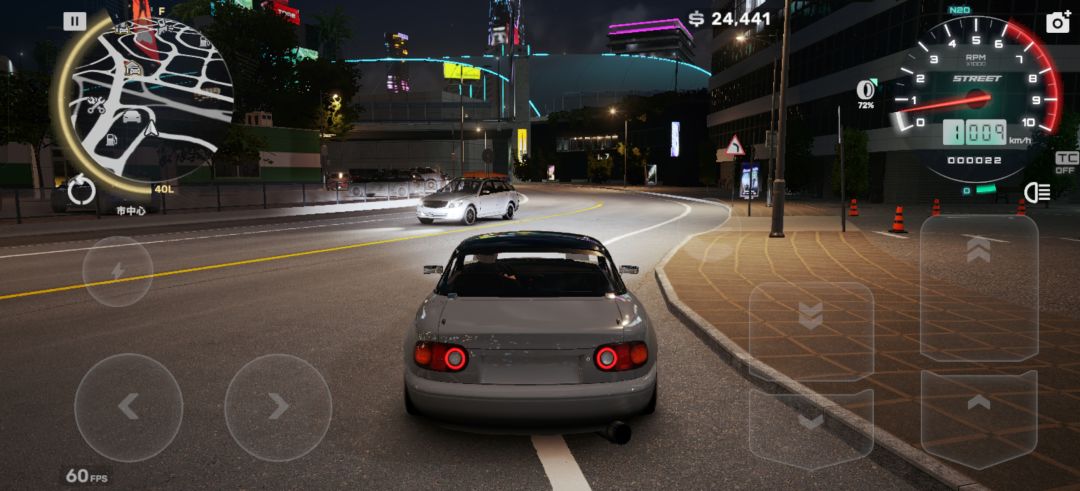 carxstreer 1