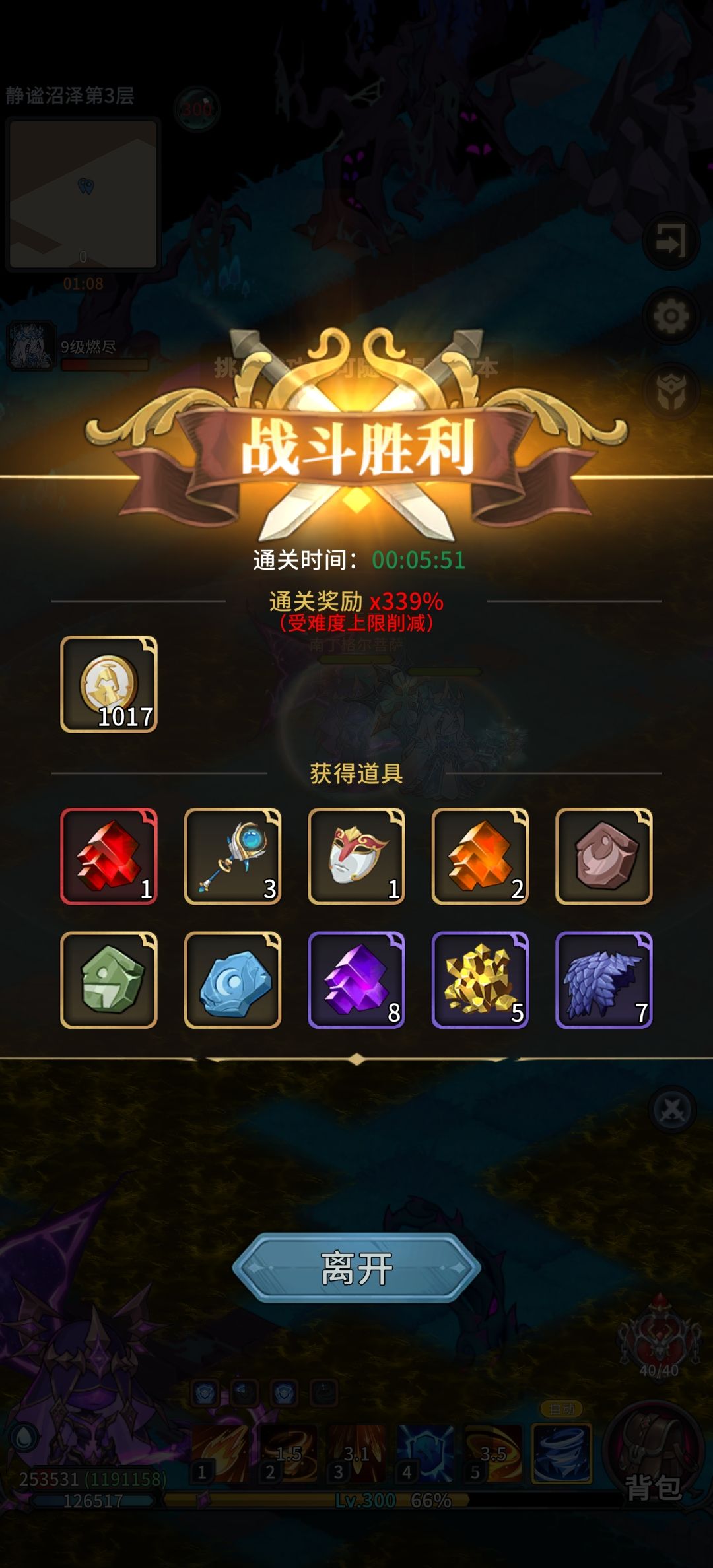 随便发 2