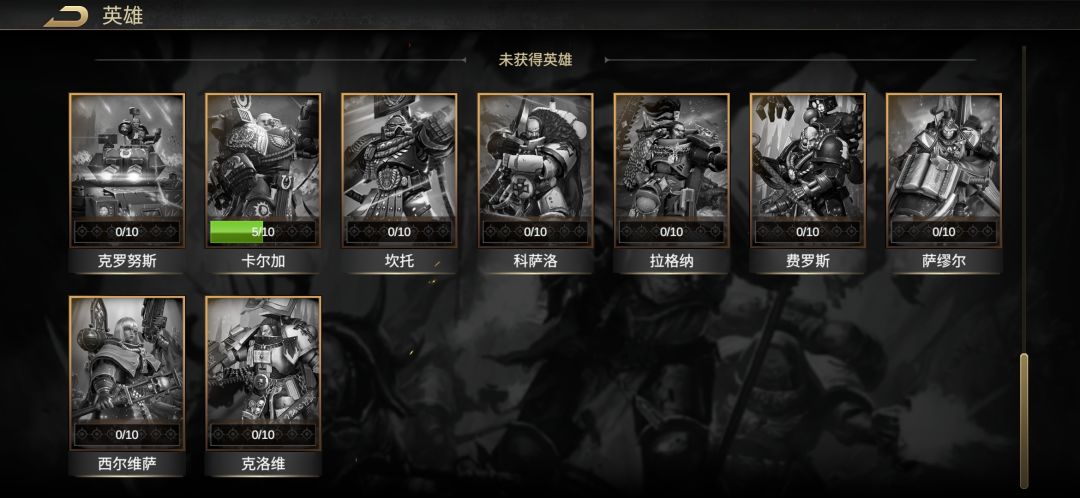 动态图片 4