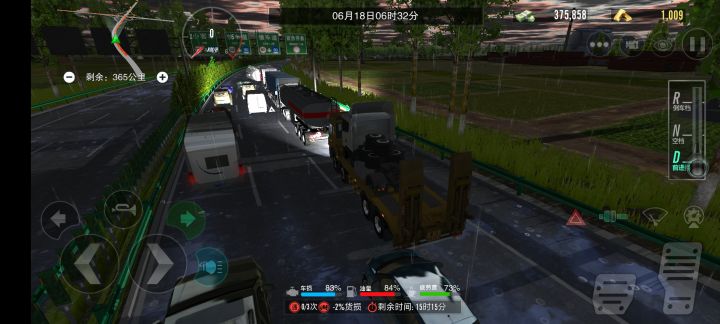 一场翻车堵死三车道截图
