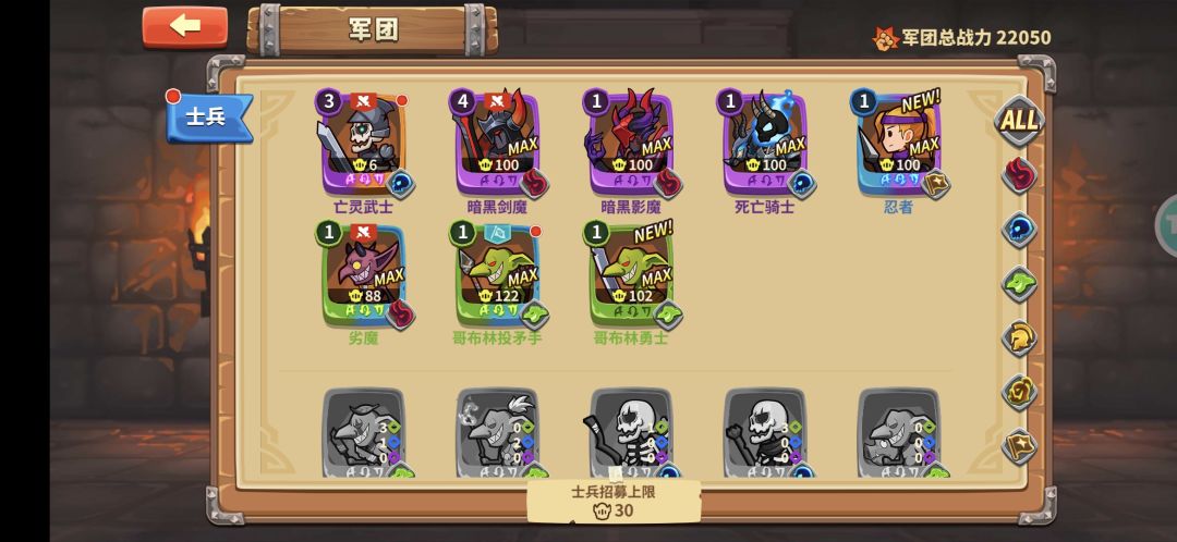 这样开局可以么 1