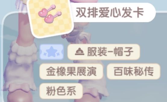 动态图片 14
