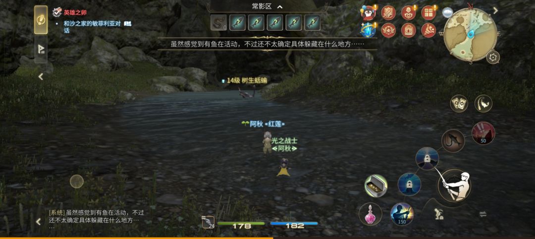 常影区的鱼真难钓 1