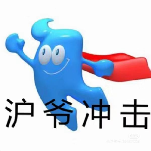 喵老师是怎么从大顺风开局玩成现在这样的截图