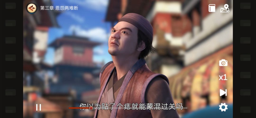 动态图片 4