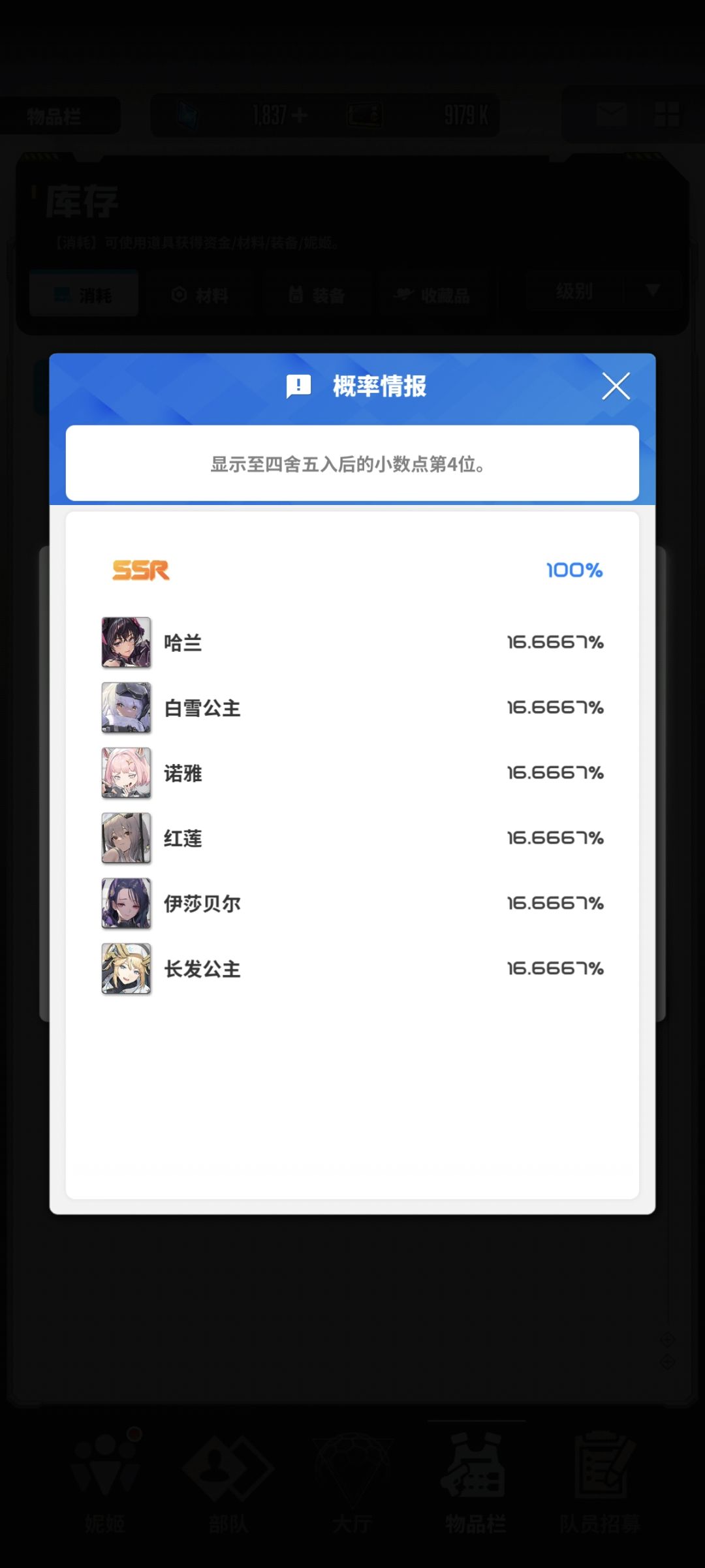 神人盒子📦 2
