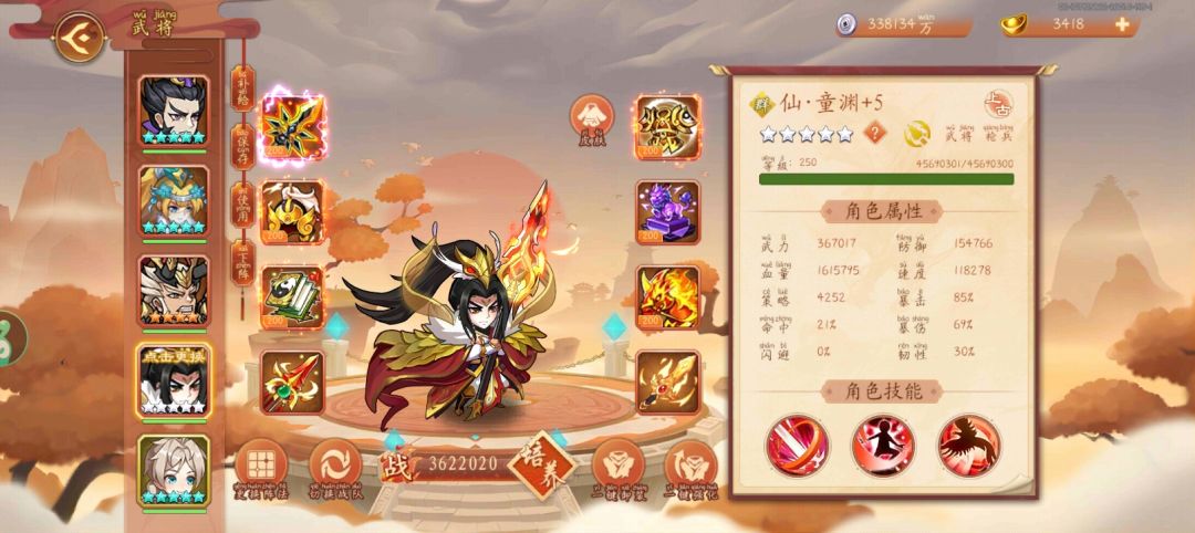 求助 1