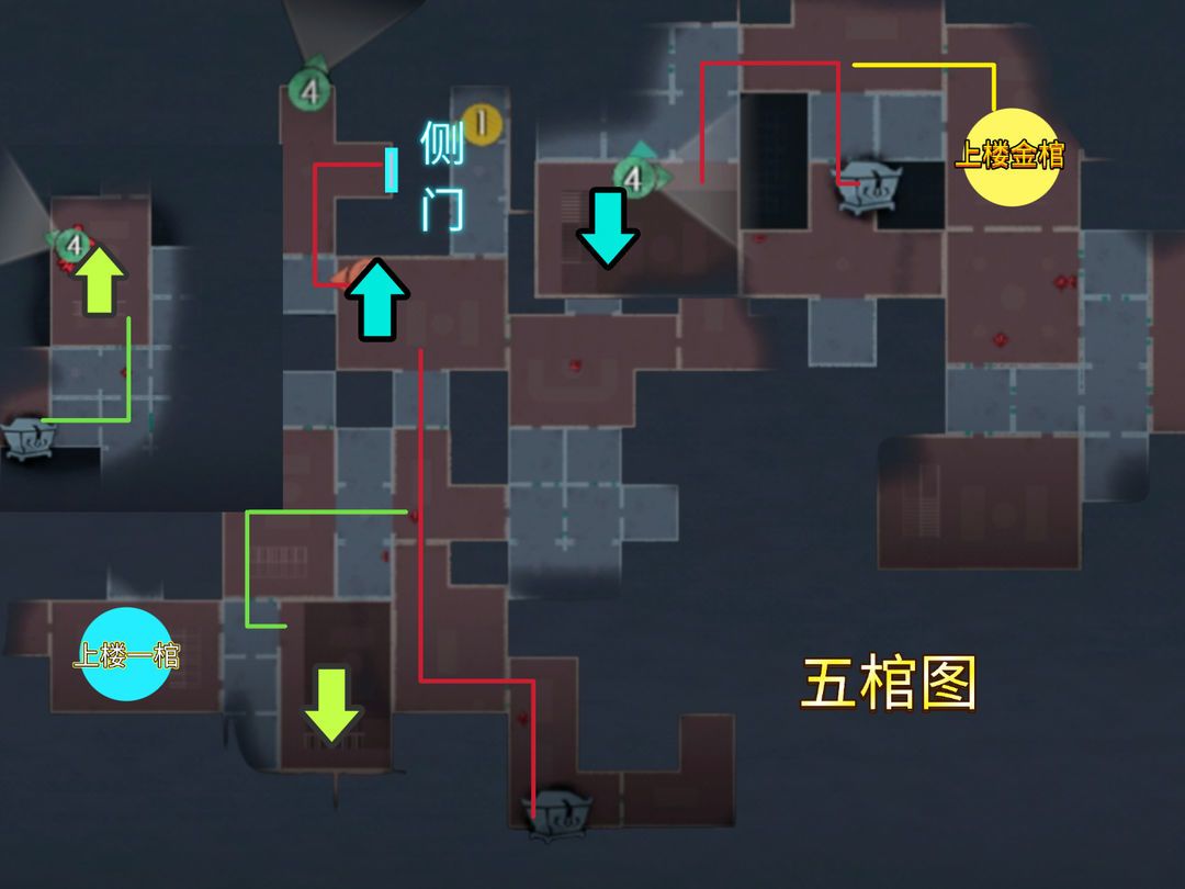 超自然行动组小抄最新高清完整版合集 3