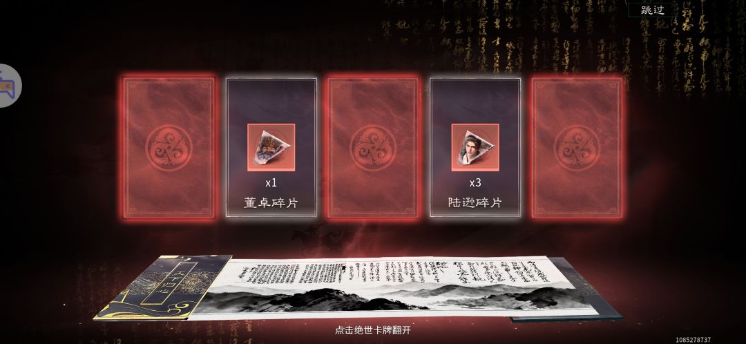 动态图片 1
