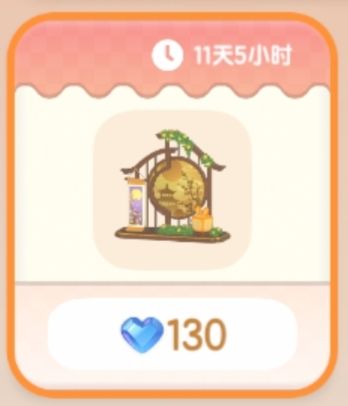 你是说你只是对着扭秧歌动作乱拍就… 8