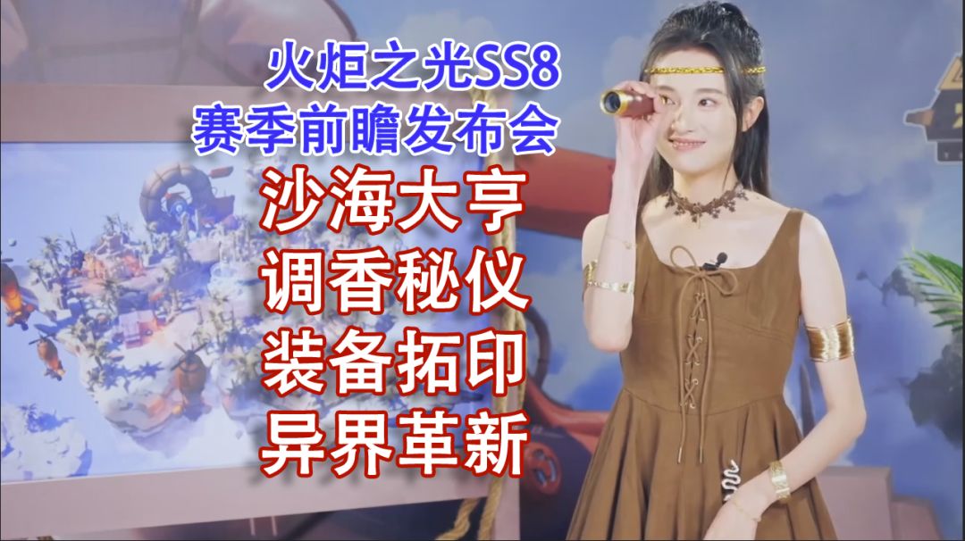 video-4874004