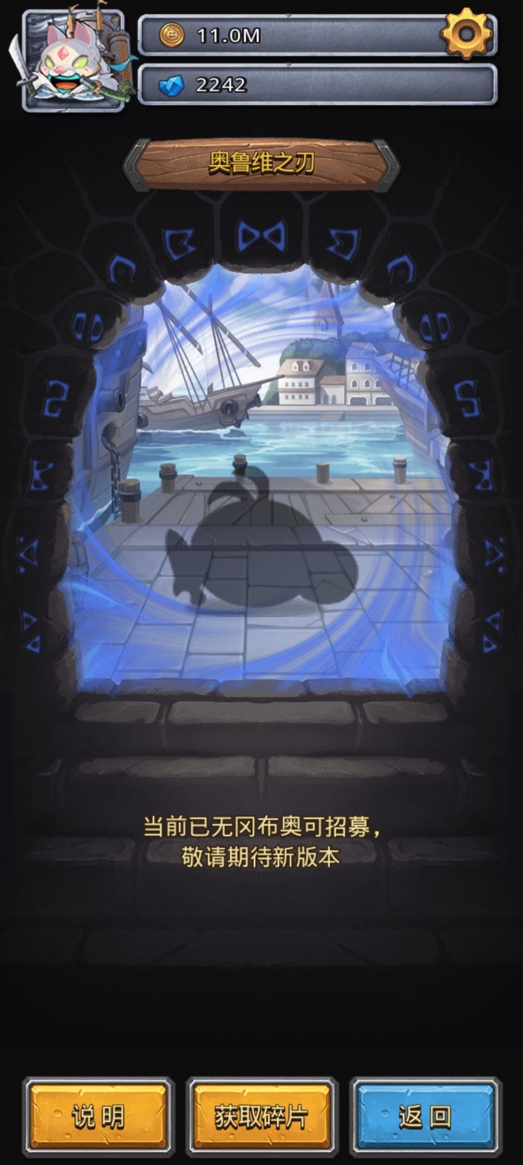 食之无味,弃之可惜。 4
