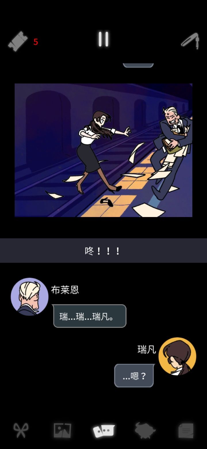 动态图片 3