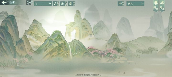 这是什么情况截图