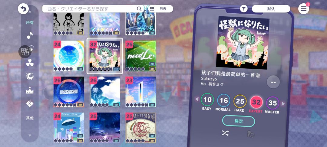 啥时候又更新了？ 3