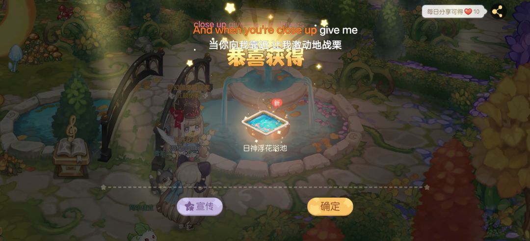 动态图片 3