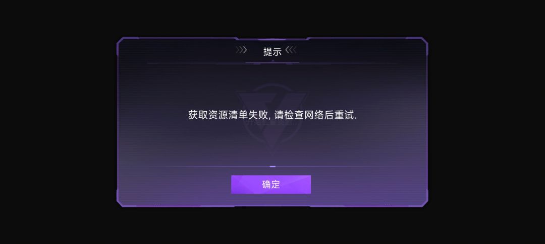 啥情况 1