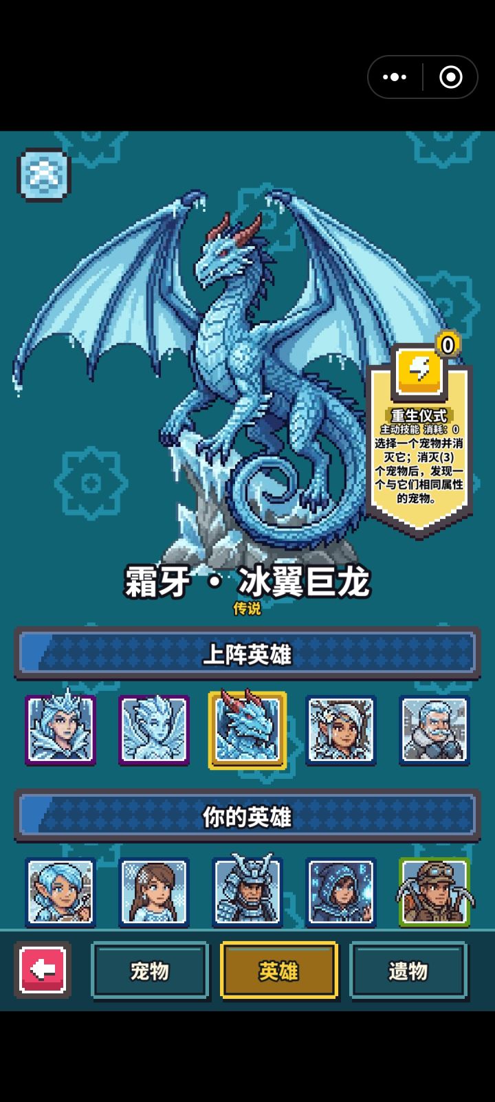 是我不会用这个还是怎么回事?截图