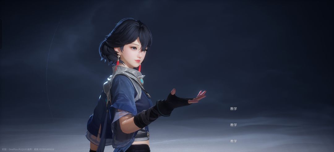 真是天才,我攻击键去哪里了 1