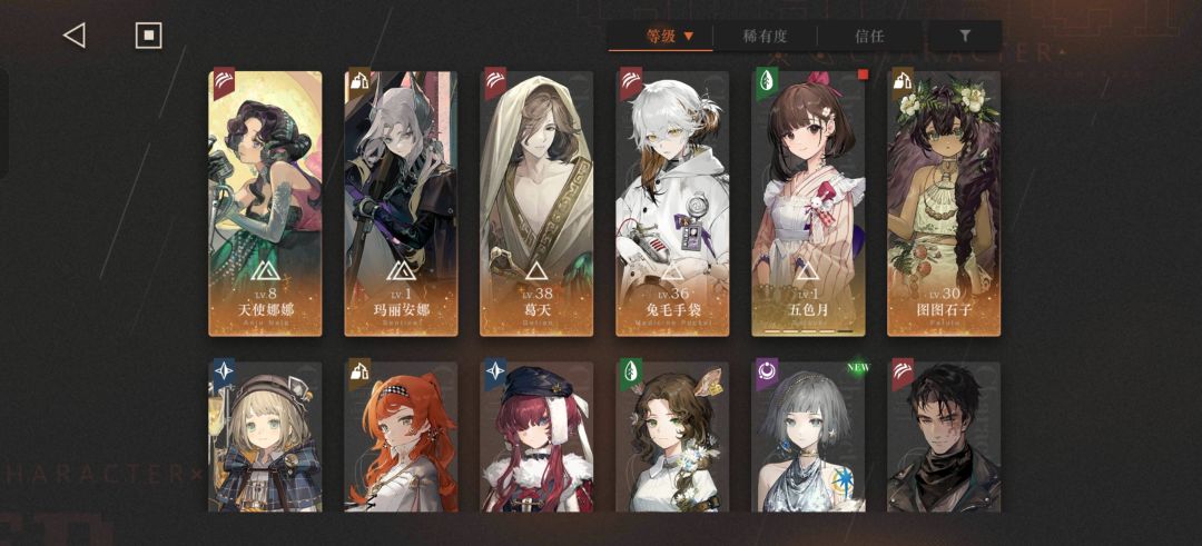 萌新入坑,大佬帮忙看看 1