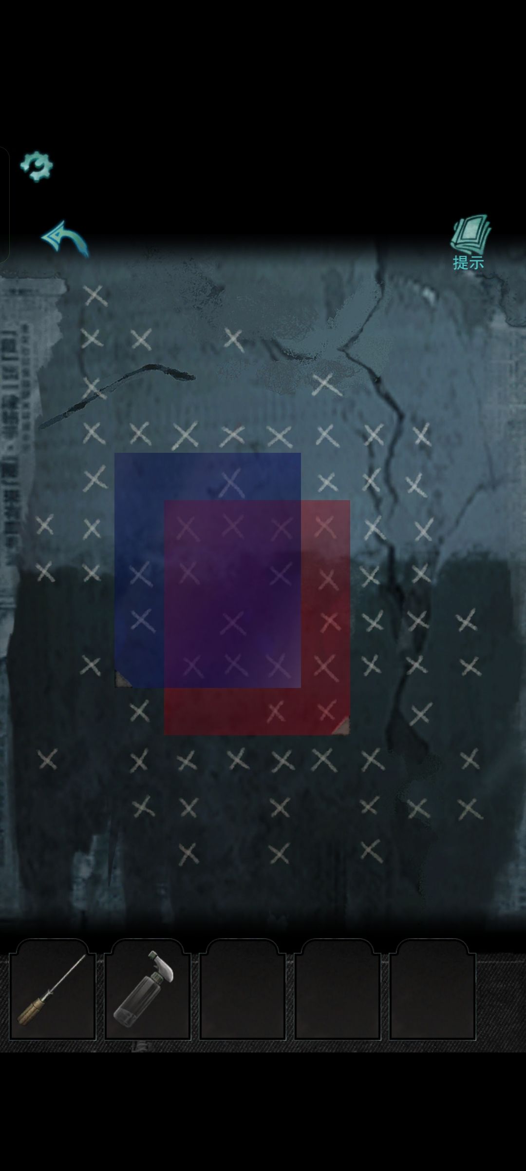 不错 4