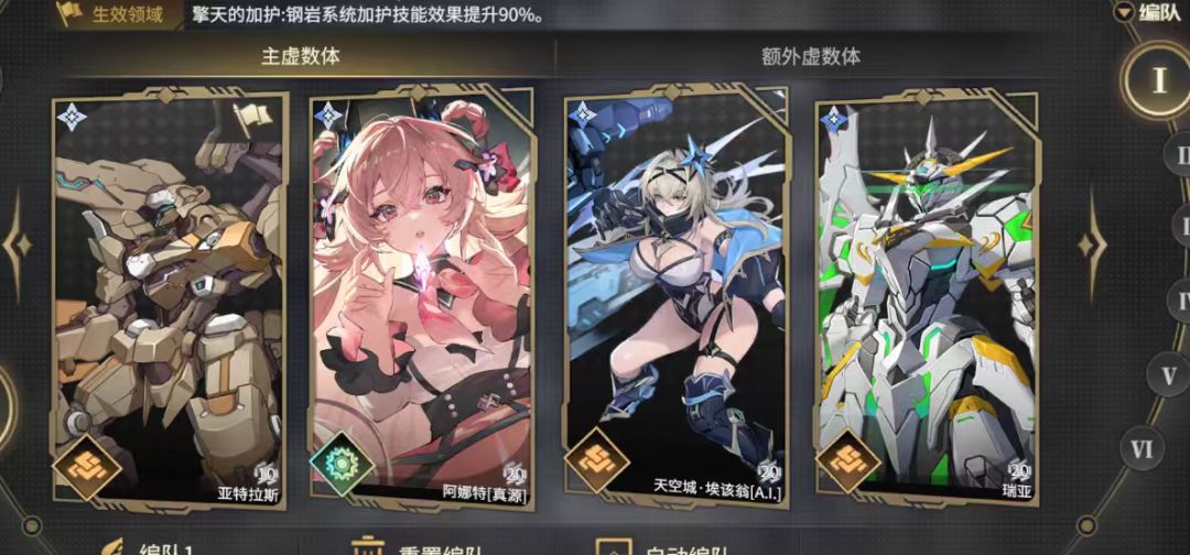 动态图片 6