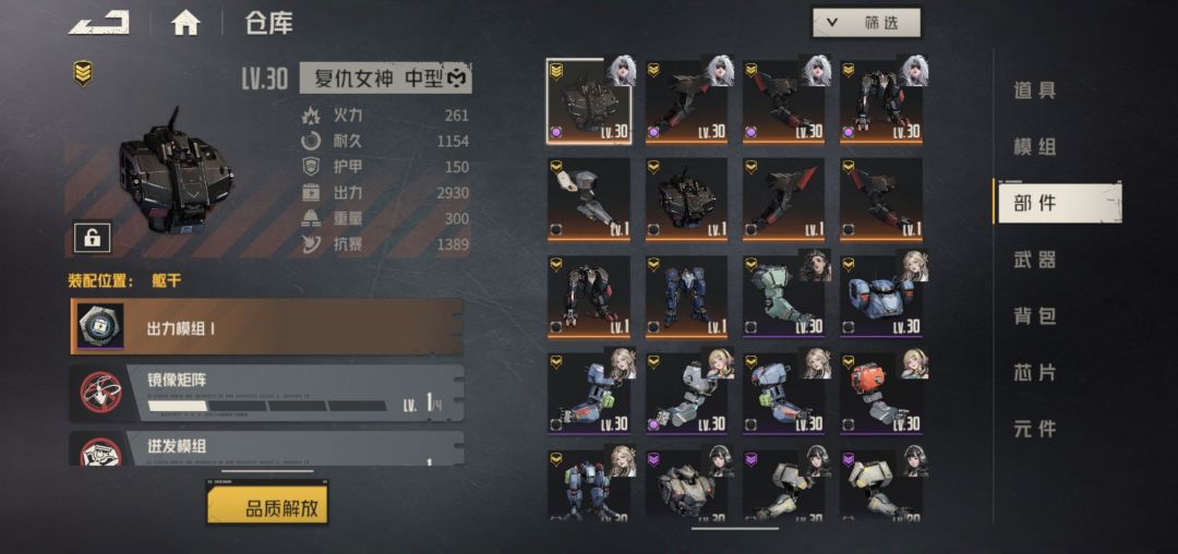 新人有些疑惑 3